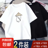 港風夏季短袖T恤男寬松學生ins風潮流半袖男女款潮牌體恤大碼-SL 武士熊白+曲弦標黑 【二件裝】 L 【推薦90-110斤】
