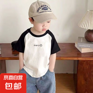 夏季寶寶純棉短袖拼接t恤帥氣男童潮上衣兒童潮流打底衫短袖T-SL 單件插肩短t黑色 merci笑 100  （建議22-30斤）