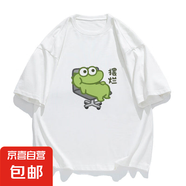五分袖t恤男2025夏季寬松半袖潮流重磅學(xué)生百搭情侶裝上衣服男QP 五分袖圓T擺爛旦旦五分袖圓T白色 2XL
