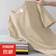 夏季新款男士短袖T恤潮流時尚休閑打底衫純色圓領半袖體恤上衣服 純色T恤-卡其 4XL