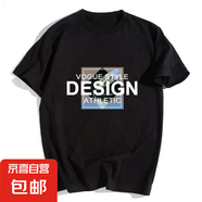 潮流短袖t恤男2025夏季新款寬松圓領(lǐng)印花半袖學生百搭打底衫T恤QP CORE圓領(lǐng)短黑色 XL