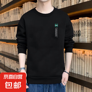 2025秋季款套頭圓領(lǐng)衛(wèi)衣男寬松長袖T恤潮流百搭上衣服打底衫YJ 套頭衛(wèi)衣綠H黑色 5XL