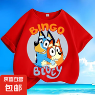 其他品牌布魯伊夏季新款純棉男女小大中兒童短袖圓領(lǐng)寬松休閑卡通上衣t-SL 紅色-KX686布魯伊 140  【建議身高130-140厘米】