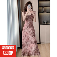 蝴蝶印花清新連衣裙女夏季荷葉邊小飛袖裙子溫柔V領(lǐng)收腰顯瘦A字裙 圖片色 M