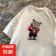 夏季印花短袖t恤男2025夏季新款潮流學(xué)生打底衫男裝衣服 好耶 2XL