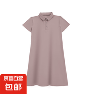 高定面料夏季新款POLO領(lǐng)氣質(zhì)雙插帶連衣裙女休閑時尚裙子 常規(guī)-淺紫 XL 146-165斤