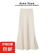 高腰顯瘦中長(cháng)款半身裙女醋酸緞面包臀魚(yú)尾長(cháng)裙2025春夏季垂感裙子 杏色【有隱形拉鏈】 XL XL【建議115-130斤】