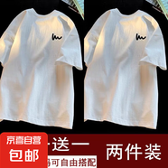 夏季新款五分袖ins港風潮牌男女情侶裝寬松短袖百搭簡約上衣服-SL 曲線白色+曲線白色 【二件裝】 2XL 【推薦125-145斤】