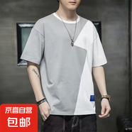 韓版拼色短袖t恤男2025夏季新款寬松圓領半袖青少年百搭短T上衣QP 陸貳玖929淺灰色 M