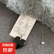 韓國(guó)博主同款愛(ài)心吊墜項(xiàng)鏈女簡(jiǎn)約長(zhǎng)款抽繩毛衣鏈高級(jí)感衛(wèi)衣鏈配飾 項(xiàng)鏈-銀色-黑色