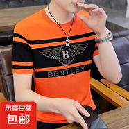 冰絲短袖T恤男士圓領(lǐng)2025春夏季高端半袖薄款男透氣上衣條紋體恤 橘色 3XL
