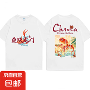 金榜題名t恤男新款學生中考高考畢業(yè)季短袖男女款百搭短T班服QP 魚躍龍門China五分袖T恤白色 L