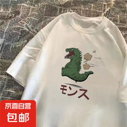 夏季印花短袖t恤男2025夏季新款潮流學(xué)生打底衫男裝衣服 勇敢鯊鯊 2XL