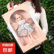 大禮盒換裝娃娃禮盒套裝女孩子女生禮物女孩玩具洋娃娃 （41cm手提禮盒）5號-30cm娃娃