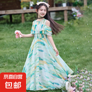女童裙子夏裝2025新款洋氣雪紡兒童公主裙夏季時(shí)髦短袖長(zhǎng)款連衣裙 H101綠色 120