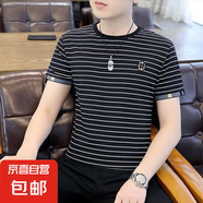 2025夏季新款潮牌男士短袖t恤半袖圓領(lǐng)條紋體恤修身上衣潮流男QP 雅森泰605黑色 3XL