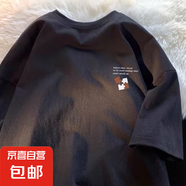 夏季新款五分袖ins港風(fēng)潮牌男女情侶裝寬松短袖百搭簡(jiǎn)約上衣服-SL 拼圖黑色 【單件裝】 4XL 【推薦165-180斤】