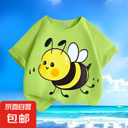 其他品牌黃色小蜜蜂夏季新款男女中小兒童短袖t恤純棉圓領(lǐng)寬松百搭上衣短 綠色-KX0181蜜蜂 140  【建議身高130-140厘米】
