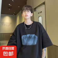 重磅短袖t恤男2025夏季寬松重磅圓領印花半袖打底衫上衣男SJ 譽T596-黑色 XL