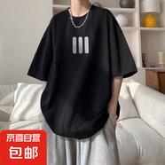 短袖t恤男2025夏季寬松潮流圓領(lǐng)半袖體恤衫打底衫上衣服SJ 譽T472-黑色 L