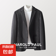 哈羅德保羅 HAROLD PAUL英式秋冬西裝男士英倫風(fēng)結(jié)婚新郎西服高檔 深灰色 厚款 S 建議體重52-60kg（參考尺碼表）