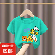 100%兒童純棉短袖T恤男童女童2025夏季新款嬰兒t恤男孩卡通潮-SL 【純棉】湖藍(lán)色H3單件裝 130 cm