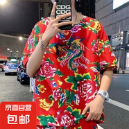 東北大花布男短袖2025夏季新款個(gè)性搞怪t恤寬松半袖潮流短T上衣QP 96服飾大花短T紅色 XL