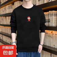2025秋季款套頭圓領(lǐng)衛(wèi)衣男寬松長袖T恤潮流百搭上衣服打底衫YJ 套頭衛(wèi)衣伸手豬黑色 2XL