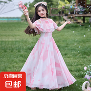女童裙子夏裝2025新款洋氣雪紡兒童公主裙夏季時髦短袖長款連衣裙 H101粉色 160