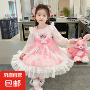 女童洋氣秋季蕾絲美樂蒂洛麗塔蓬蓬裙公主裙2025小童庫洛米裙子 粉紅色 160