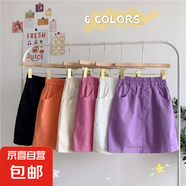 純棉胖MM大碼高腰糖果色2025夏季半身裙女顯瘦休閑A字裙短裙子女 黑色【有安全褲】 L L【建議105-115斤】