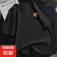 高街潮牌短袖t恤男2025夏季新款潮流寬松休閑百搭青少年短T上衣QP 左側(cè)小紙盒頭圓T黑色 3XL