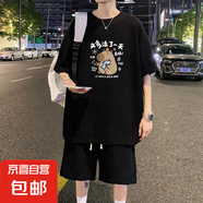 2025夏季新款短袖t恤男士寬松時尚圓領半袖潮流ins百搭休閑上衣QP 點贊卡皮巴拉五分袖圓T黑色 L
