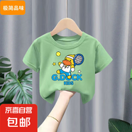 男童t恤短袖純棉薄款半袖上衣2025夏裝新款兒童寶寶衣服中小童-SL 【純棉】綠色H9單件裝 100 cm