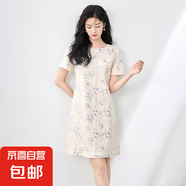 精致優(yōu)雅貴氣高級感金線亮片刺繡提花A字裙女夏季新款2025連衣裙 紫色 L