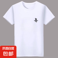 2025夏季新款t恤男短袖百搭時尚潮流寬松圓領(lǐng)半袖學(xué)生打底半截袖 短袖t小R火箭白 XL
