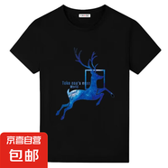 2025夏季新款t恤男短袖百搭時尚潮流寬松圓領(lǐng)半袖學生打底半截袖 短袖t大藍鹿黑色 L