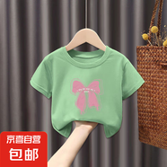 純棉女童t恤短袖男童夏裝潮兒童衣服女寶寶夏季寬松上衣中小童-SL 粉蝶結(jié)# 短T 綠色 150 (建議70-85斤)
