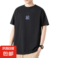 短袖t恤男2025夏季寬松潮流圓領(lǐng)印花半袖打底衫男裝上衣 UY字母黑色 2XL