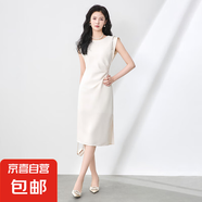 鑲鉆飛袖修身輕禮服連衣裙輕熟風(fēng)知性?xún)?yōu)雅名媛氣質(zhì)女2025夏季新款 杏色 M