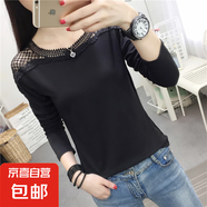 早秋蕾絲長(zhǎng)袖t恤女秋裝休閑顯瘦體恤修身加絨打底衫女士上衣8114 8114黑色【薄款】 3XL 參考140-155斤