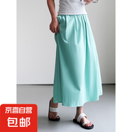 清甜元氣多巴胺透氣抗皺微皺肌理松緊腰休閑山本裙女夏G062703DYS 海鹽藍 M M