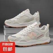 nb990新百倫同款N字鞋男鞋厚底阿甘板鞋情侶網(wǎng)面休閑鞋運(yùn)動(dòng)鞋跑鞋 N990米粉【女款】 35