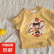 兒童短袖t恤純棉2025新款男童女童半袖上衣夏季小孩哪吒衣服薄-SL 純棉短袖#核桃色國潮11 130  （建議身高115-125CM)