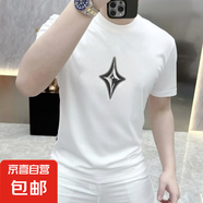 精梳棉白色短袖t恤男2025夏季潮流圓領(lǐng)半袖體恤男裝打底衫上SJ 精梳棉短袖 T3337白色 2XL