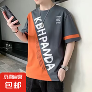 短袖t恤男裝2025夏季新款潮流痞帥寬松拼接撞色印花休閑短T上衣QP 96服飾KB桔色 3XL
