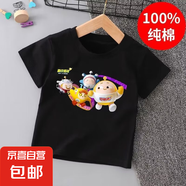 蛋仔派對t恤手游戲周邊男女T恤二次元小孩夏打底衫童裝學(xué)生短袖QP 小帥哥童裝蛋仔黑色 140