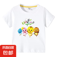 蛋仔派對(duì)t恤手游戲周邊男女T恤二次元小孩夏打底衫童裝學(xué)生短袖QP 小帥哥童裝小萌雞白色 120