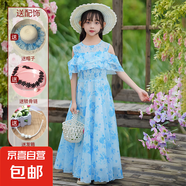童裝女童2025夏季公主裙兒童碎花裙子小女孩雪紡連衣裙百褶裙夏裝 086水墨藍(lán)+發(fā)箍+鎖骨鏈+帽子 170