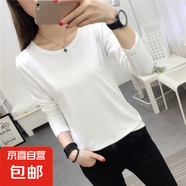 早秋蕾絲長(zhǎng)袖t恤女秋裝休閑顯瘦體恤修身加絨打底衫女士上衣8114 8001白色【薄絨款】 L 參考100-115斤